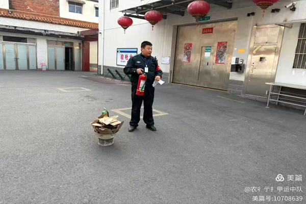 1735306376675035.png 2.png