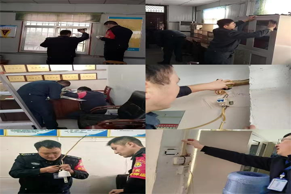 1736646484252355.jpg 微信图片_20250112094548.jpg