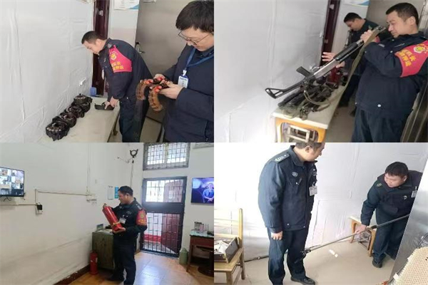 1736646499310678.jpg 微信图片_20250112094613.jpg