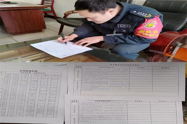 1736646517669978.jpg 微信图片_20250112094619.jpg