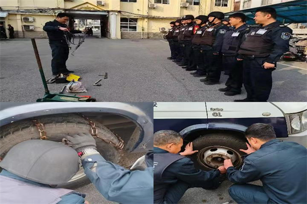 1736653622253468.jpg 微信图片_20250112113509.jpg