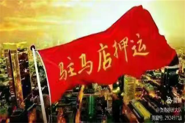 1736653631814702.jpg 微信图片_20250112113515.jpg